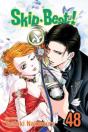 Skipâ·Beat!, Vol. 48 - Preview