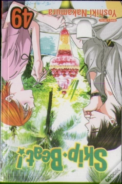 Capa do artigo Skipâ·Beat!, Vol. 49