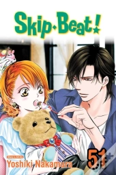 Skipâ·Beat!, Vol. 51