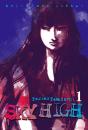 Sky High 1 - Preview