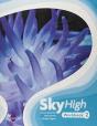 Sky High 2 Wb - Preview