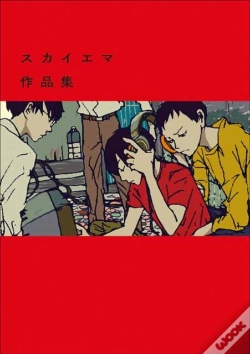 Capa do artigo Skyemma Work Collection