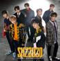 SKZ2020 - CD - Preview