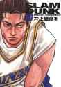 Slam Dunk Deluxe - Tome 10 - Preview