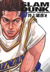 Capa do artigo Slam Dunk Deluxe - Tome 10
