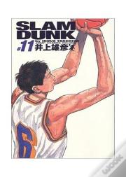 Slam Dunk Integral 11