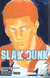 Capa do artigo Slam Dunk, Vol. 15