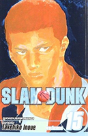 Slam Dunk, Vol. 15 - Preview