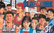 Capa do artigo Slam Dunk, Vol. 31
