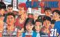 Slam Dunk, Vol. 31 - Preview