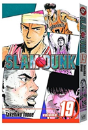 Slam Dunk, Volume 19 - Preview
