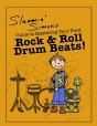 Slammin' Simon'S Guide To Mastering Your First Rock & Roll Drum Beats! - Preview