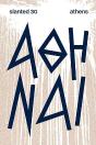 Slanted 30 - Athens - Preview