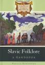 Slavic Folklore - Preview