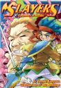 Slayers: Volume 10 - Preview