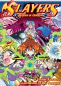 Slayers: Volume 11 - Preview