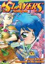 Slayers: Volume 12 - Preview