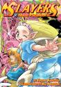 Slayers: Volume 13 - Preview
