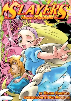 Capa do artigo Slayers: Volume 13