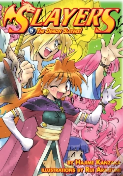 Capa do artigo Slayers: Volume 15