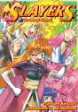 Slayers: Volume 15 - Preview