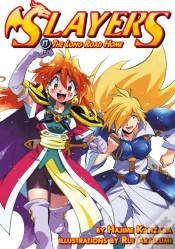 Capa do artigo Slayers: Volume 17