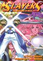 Slayers: Volume 2 - Preview