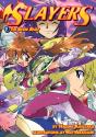 Slayers: Volume 5 - Preview
