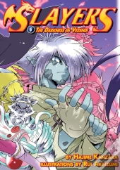 Slayers: Volume 6