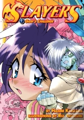 Slayers: Volume 7