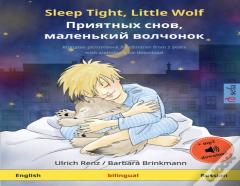 Sleep Tight, Little Wolf - Приятных снов, маленький вол&
