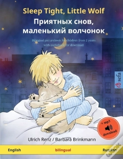 Capa do artigo Sleep Tight, Little Wolf - Приятных снов, маленький вол&