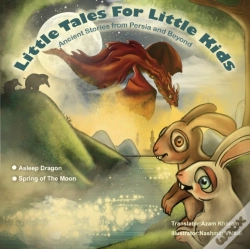 Capa do artigo Sleeping Dragon And Spring Of The Moon