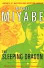 Sleeping Dragon - Preview