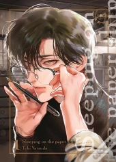 Sleeping On The Paper Ship - Tome 01