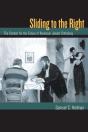 Sliding To The Right - Preview