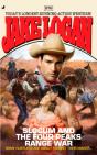 Slocum 370 - Preview