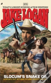 Capa do artigo Slocum 375