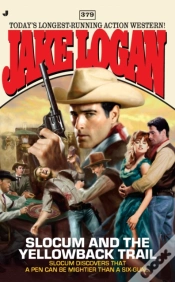 Capa do artigo Slocum 379
