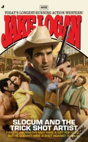 Capa do artigo Slocum #402