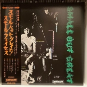 Capa do artigo Small But Great - Vinil