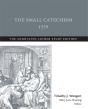 Small Catechism,1529 - Preview