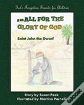 Small For The Glory Of God