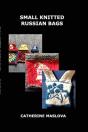 Small Russian Bags - Preview