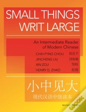 Capa do artigo Small Things Writ Large