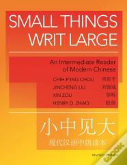 Small Things Writ Large