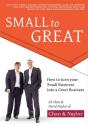 Small To Great - Preview