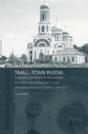 Small-Town Russia - Preview