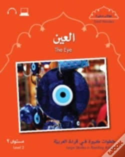 Capa do artigo Small Wonders: The Eye