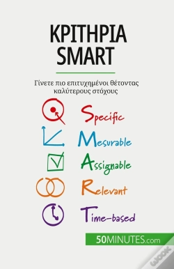 Capa do artigo Smart